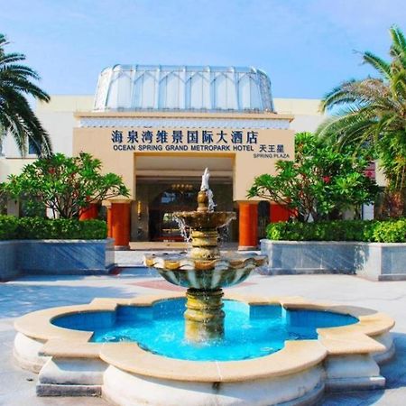 Ocean Spring Metropark Hotel Zhuhai Buitenkant foto