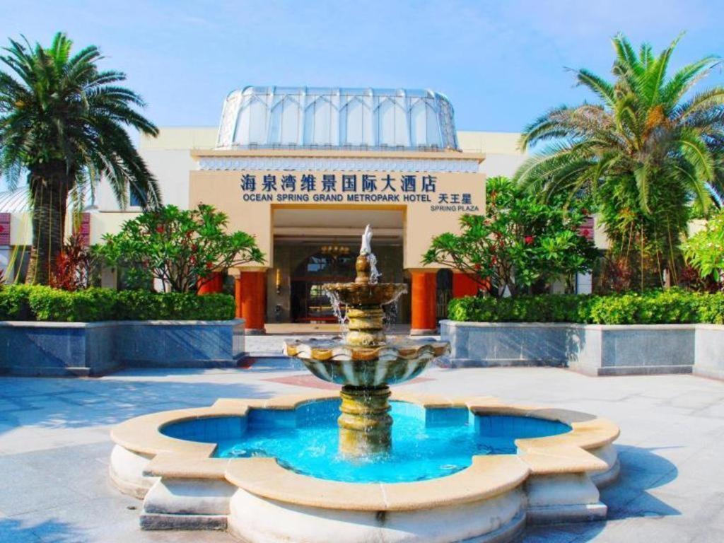 Ocean Spring Metropark Hotel Zhuhai Buitenkant foto